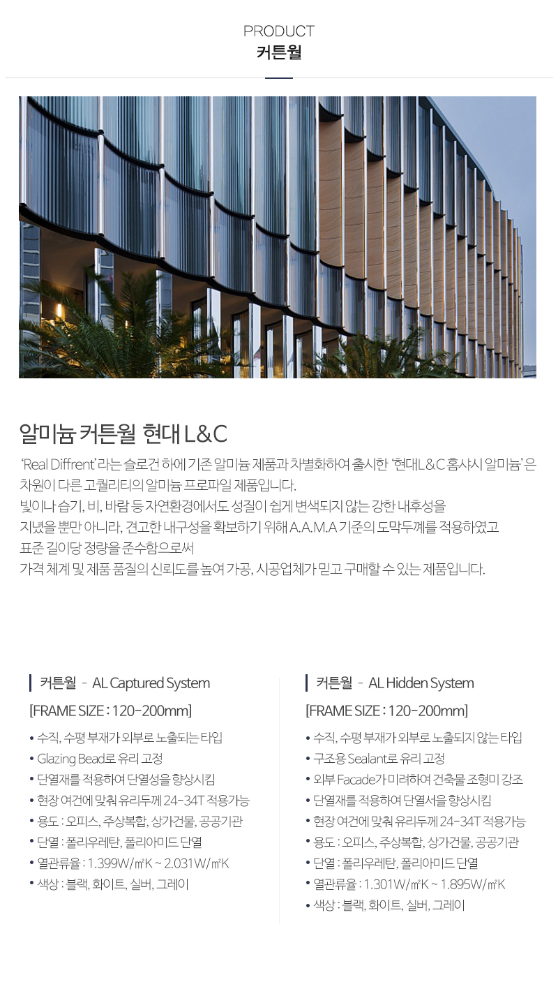 (주)태영_내용